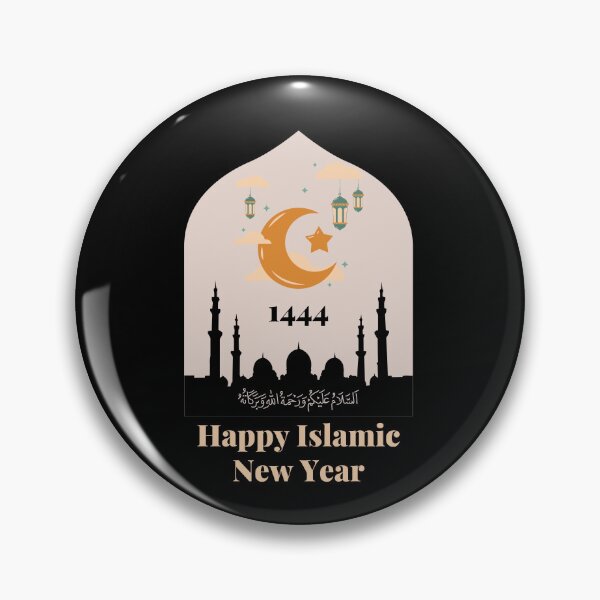 Item preview, Happy Islamic New Year 1444 designed and sold by kubix81.