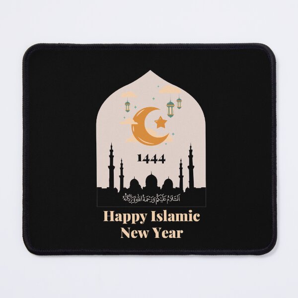 Item preview, Happy Islamic New Year 1444 designed and sold by kubix81.
