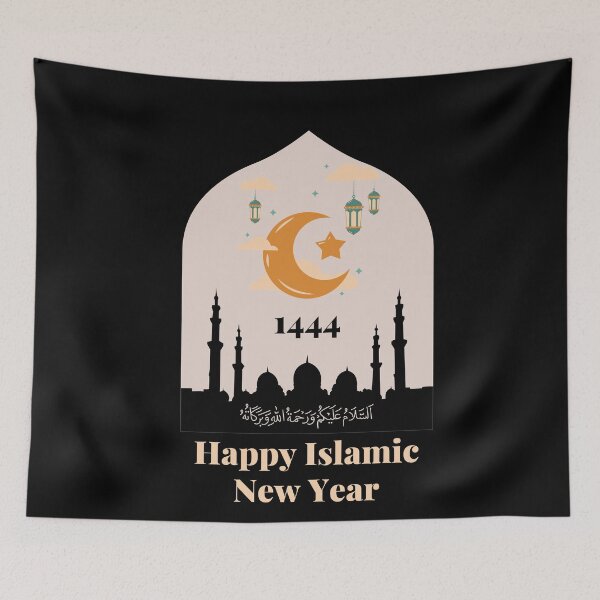 Item preview, Happy Islamic New Year 1444 designed and sold by kubix81.