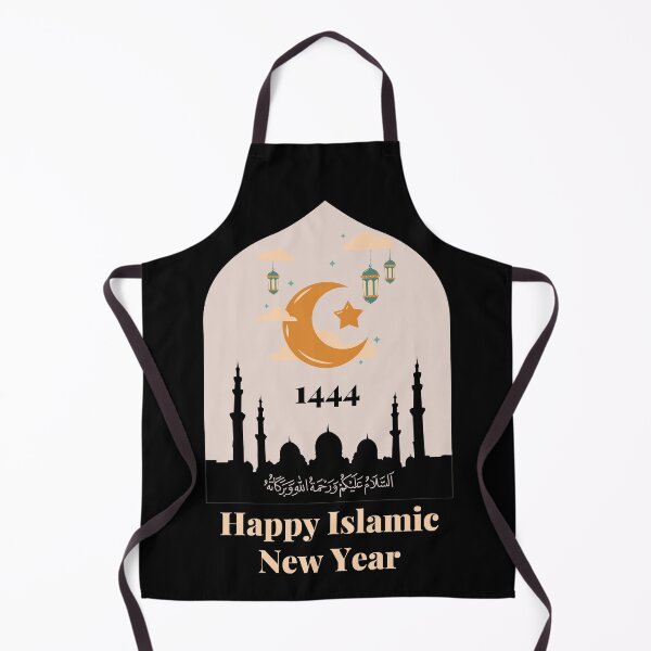 Item preview, Happy Islamic New Year 1444 designed and sold by kubix81.