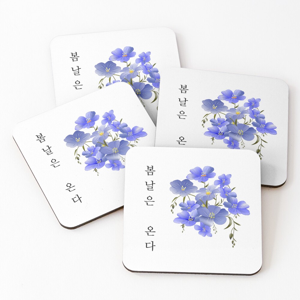 Item preview, Coasters (Set of 4) designed and sold by fatoshisme.
