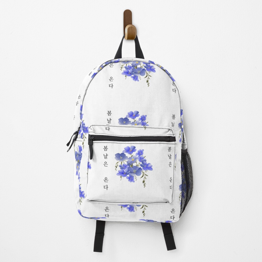 Item preview, Backpack designed and sold by fatoshisme.