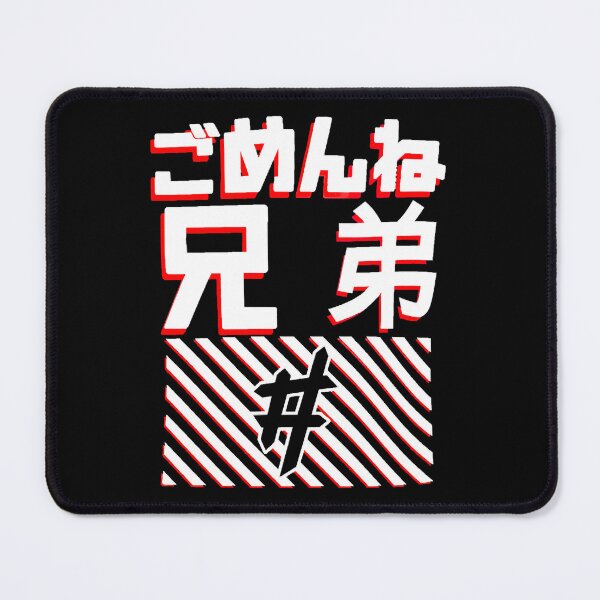 Item preview, Who Loves Music And Ben Phillips Hacked Sorrybro Photographic Style designed and sold by Alanalonda.