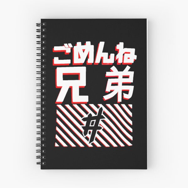Item preview, Who Loves Music And Ben Phillips Hacked Sorrybro Photographic Style designed and sold by Alanalonda.
