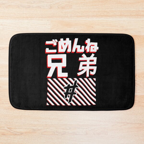 Item preview, Who Loves Music And Ben Phillips Hacked Sorrybro Photographic Style designed and sold by Alanalonda.