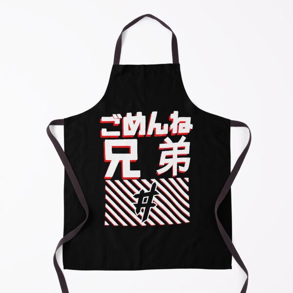 Item preview, Who Loves Music And Ben Phillips Hacked Sorrybro Photographic Style designed and sold by Alanalonda.
