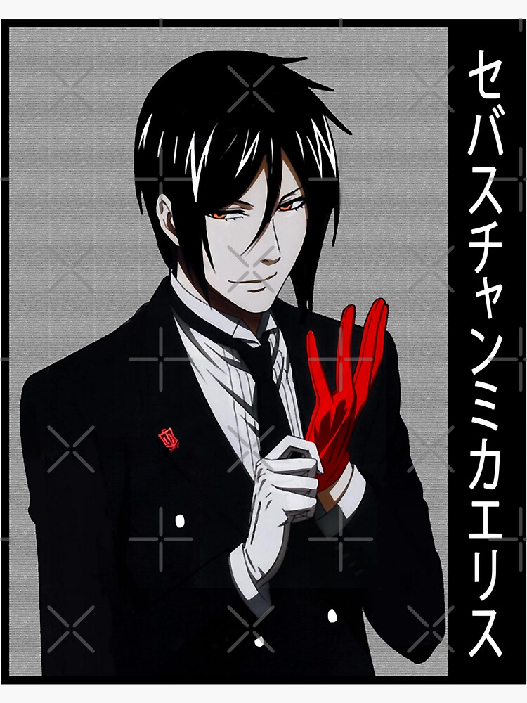 "Birthday Gift Anime Undertaker Manga Idol Gift Fot You" Sticker for