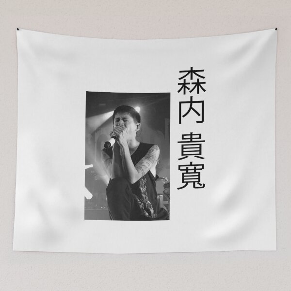 Item preview, ONE OK ROCK Taka B&W Clothing Print - Ambitions 2017 designed and sold by miraeshi.