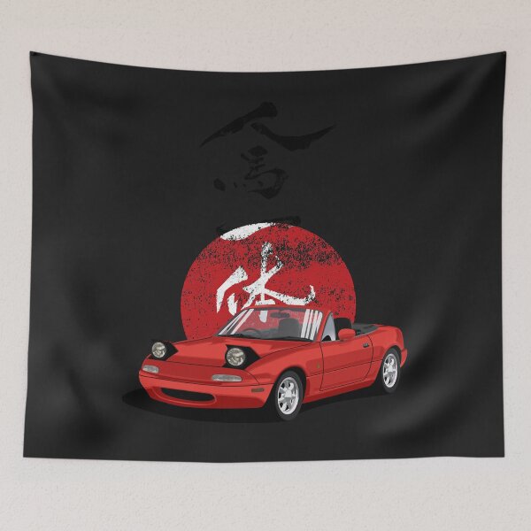 Item preview, Rising jap Essential T-Shirt designed and sold by Katieloyd123.