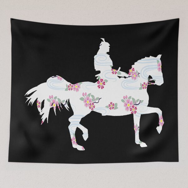 Item preview, Samurai silhouette designed and sold by brendanre.