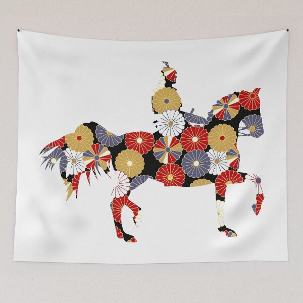 Item preview, Samurai silhouette designed and sold by brendanre.