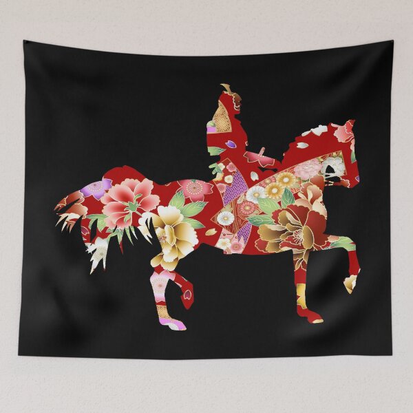 Item preview, Samurai silhouette designed and sold by brendanre.