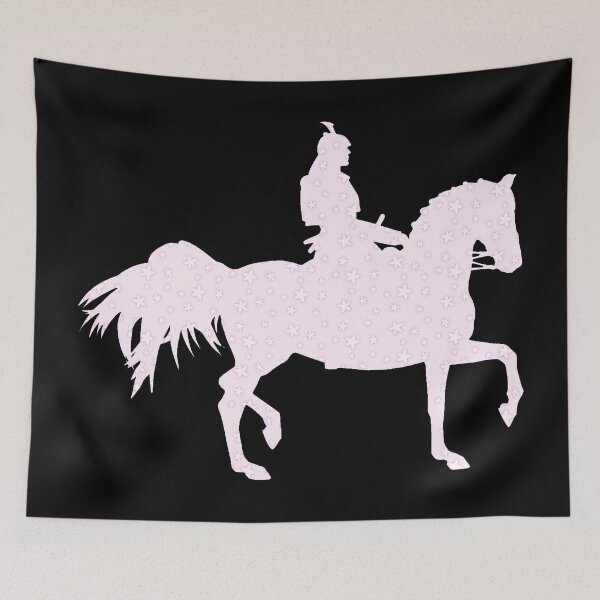 Item preview, Samurai silhouette designed and sold by brendanre.