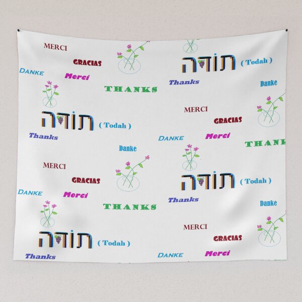 Item preview, Thanks, Merci, Danke, Gracias, Todah Art designed and sold by judy snyder.