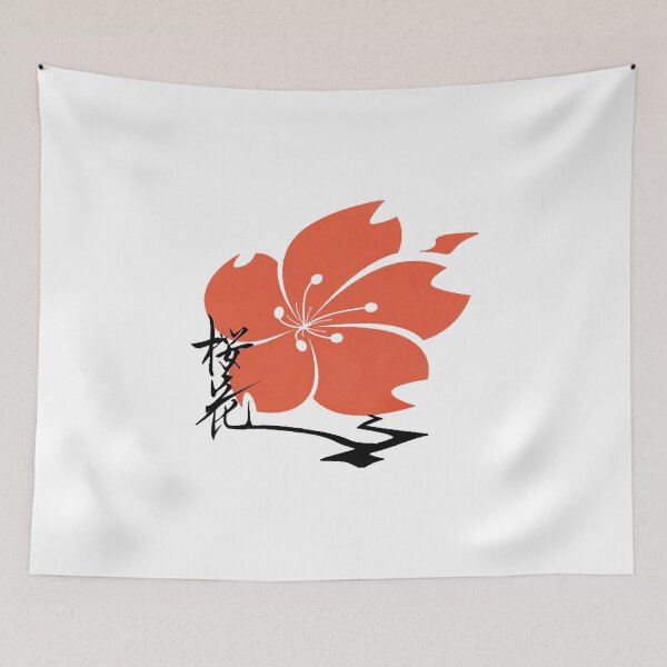 Item preview, Mens My Favorite Manga Undertaker Japan Gifts Music Fans designed and sold by JessieBarak.