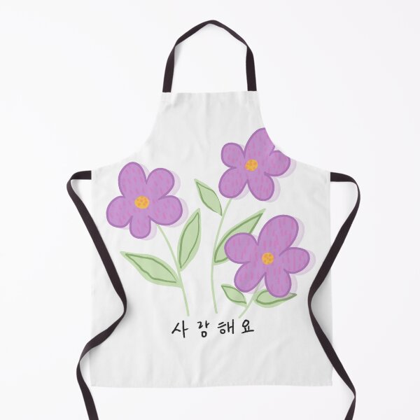 Item preview, August Saranghaeyo designed and sold by MercuryV.