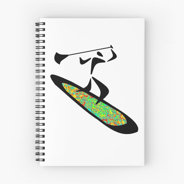 Item preview, Paddle Up designed and sold by NINUNO.
