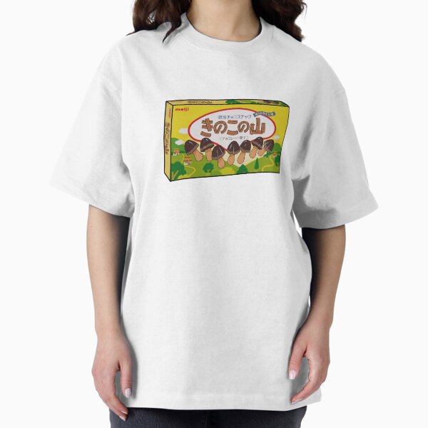 Item preview, Chocolate Mushrooms designed and sold by peachycrossing.