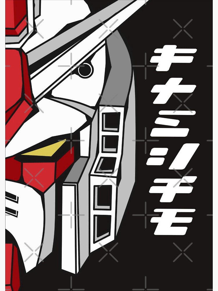 "gundam" Sticker for Sale by artoriaa Redbubble