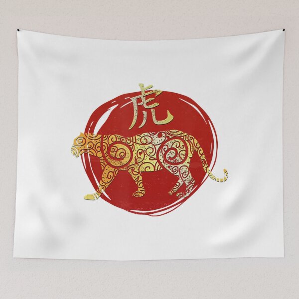 Item preview, Tiger Chinese Zodiac Horoscope Star Sign Constellation designed and sold by DuyHerry.
