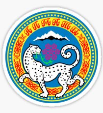 Almaty, Kazakhstan Sticker