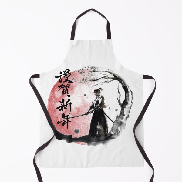 Item preview, Red moon samurai designed and sold by Soofingscapes.