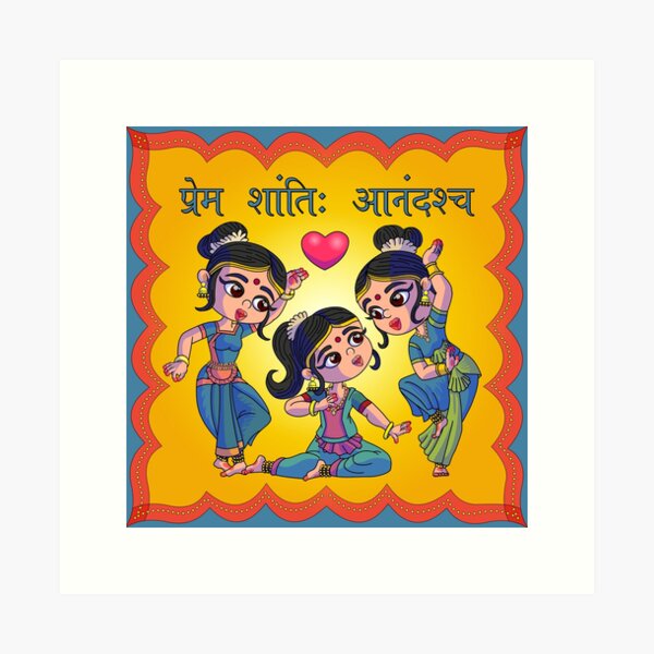 Hindustani Art Prints for Sale | Redbubble Hindustani Art Prints for Sale | Redbubble