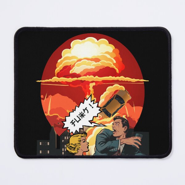 Item preview, Atomic blast funny comic book style  designed and sold by TipTopTapo.