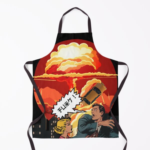 Item preview, Atomic blast funny comic book style designed and sold by TipTopTapo.