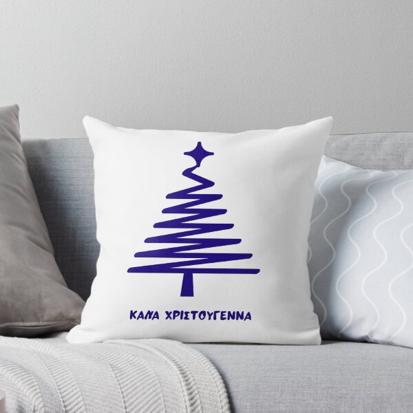 Item preview, Καλά Χριστούγεννα Greek flag Christmas tree Greek Christmas (Χριστουγεννιάτικη κάρτα)  designed and sold by Pommallina.