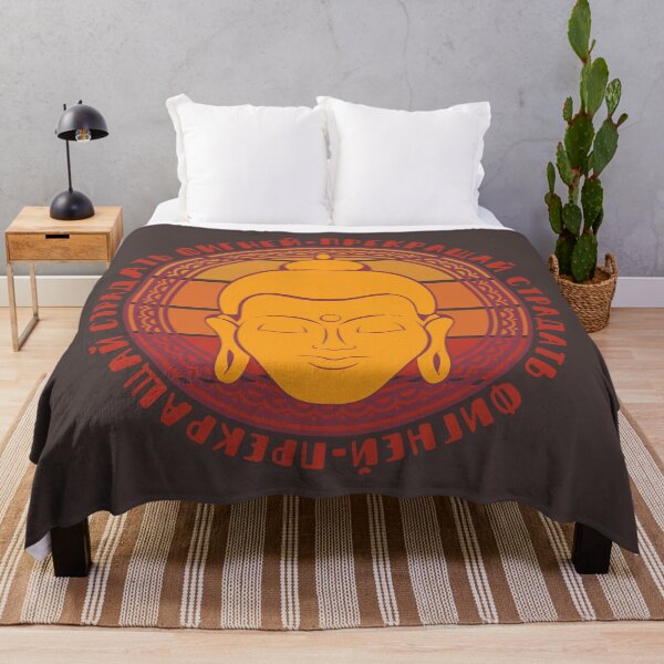 Item preview, Buddha funny mantra on Russian. Classical t-shirt designed and sold by NellyShaul.