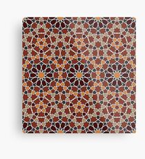 G GodbAli Metal Print