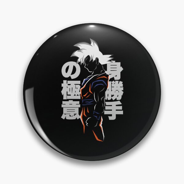 Item preview, Lover Gift Animals Jpn Ui Awesome For Music Fan designed and sold by RandiBusk.