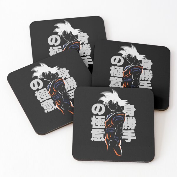 Item preview, Lover Gift Animals Jpn Ui Awesome For Music Fan designed and sold by RandiBusk.