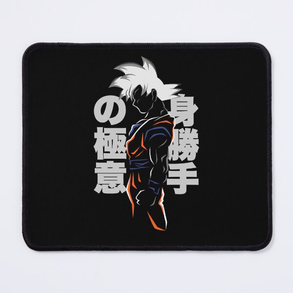 Item preview, Lover Gift Animals Jpn Ui Awesome For Music Fan designed and sold by RandiBusk.