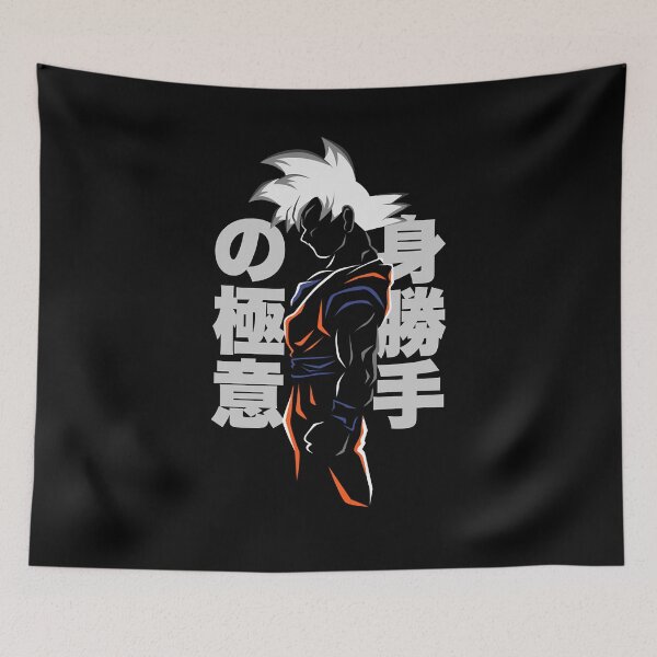 Item preview, Lover Gift Animals Jpn Ui Awesome For Music Fan designed and sold by RandiBusk.