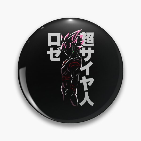 Item preview, Mens Best Jpn Ssr Special Present Gifts For Movie Fans designed and sold by RandiBusk.