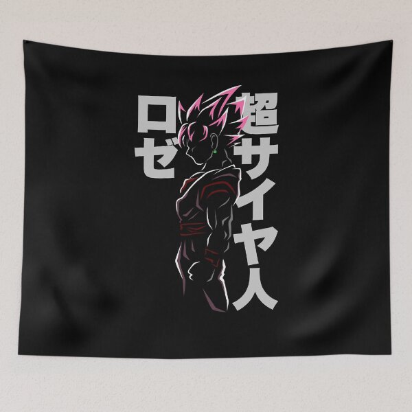 Item preview, Mens Best Jpn Ssr Special Present Gifts For Movie Fans designed and sold by RandiBusk.