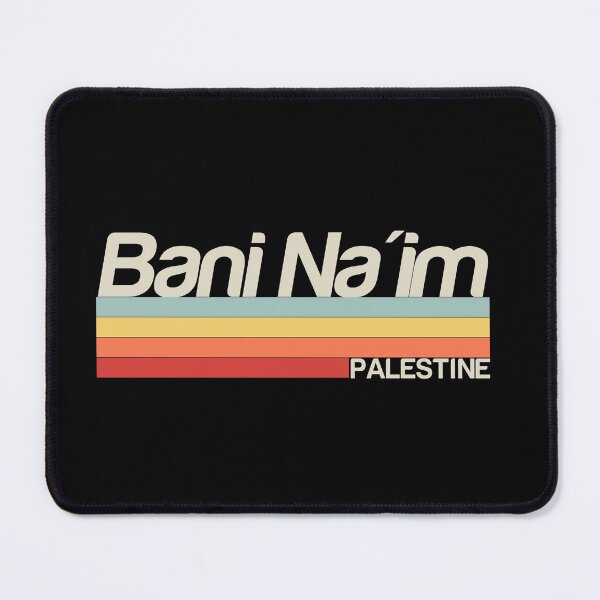 Item preview, Bani Na'im Hebron cities of Palestine Retro  designed and sold by Mo5tar.