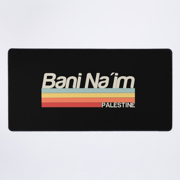 Item preview, Bani Na'im Hebron cities of Palestine Retro  designed and sold by Mo5tar.