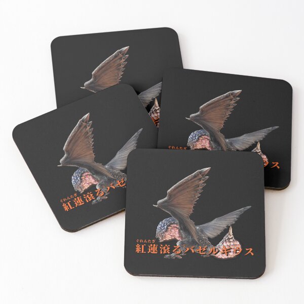 Item preview, Seething Bazelgeuse "The Invading Tyrant" designed and sold by regista.