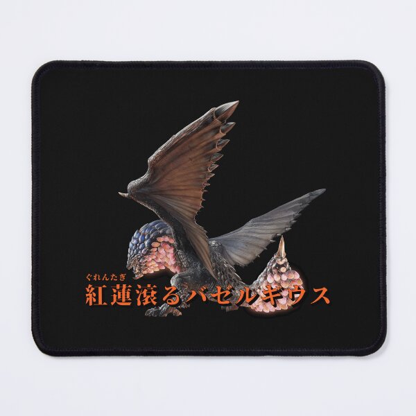 Item preview, Seething Bazelgeuse "The Invading Tyrant" designed and sold by regista.