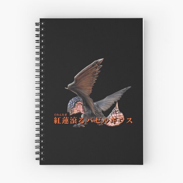 Item preview, Seething Bazelgeuse "The Invading Tyrant" designed and sold by regista.