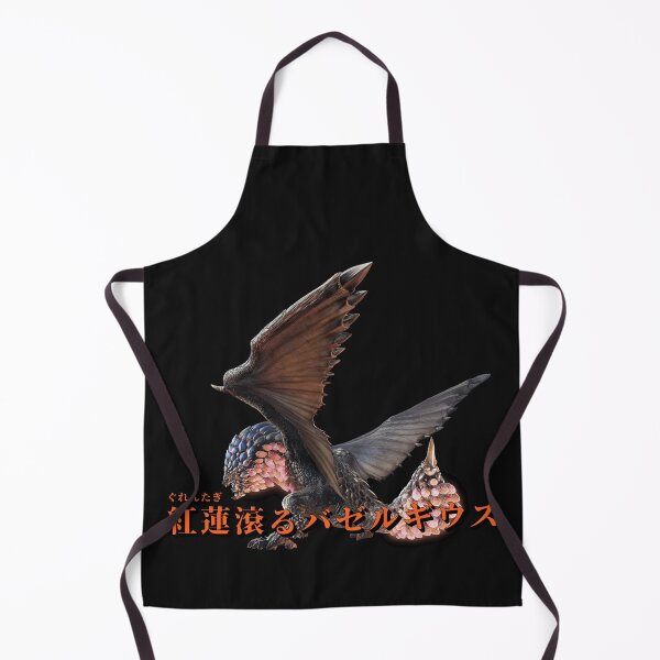 Item preview, Seething Bazelgeuse "The Invading Tyrant" designed and sold by regista.