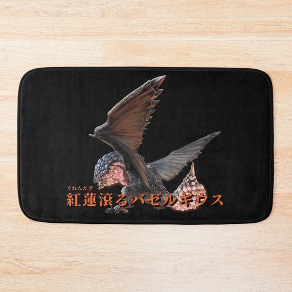 Item preview, Seething Bazelgeuse "The Invading Tyrant" designed and sold by regista.