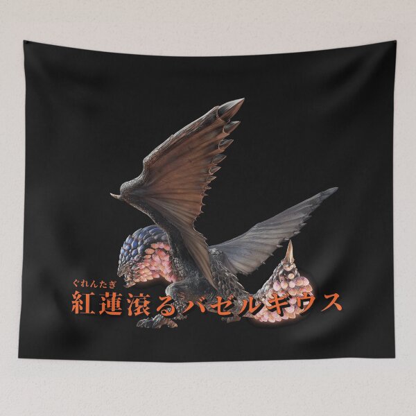 Item preview, Seething Bazelgeuse "The Invading Tyrant" designed and sold by regista.