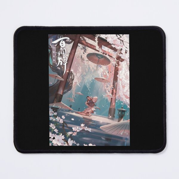 Item preview, Music Retro Rock Perfect Blue Gifts Music Fans designed and sold by RandiBusk.