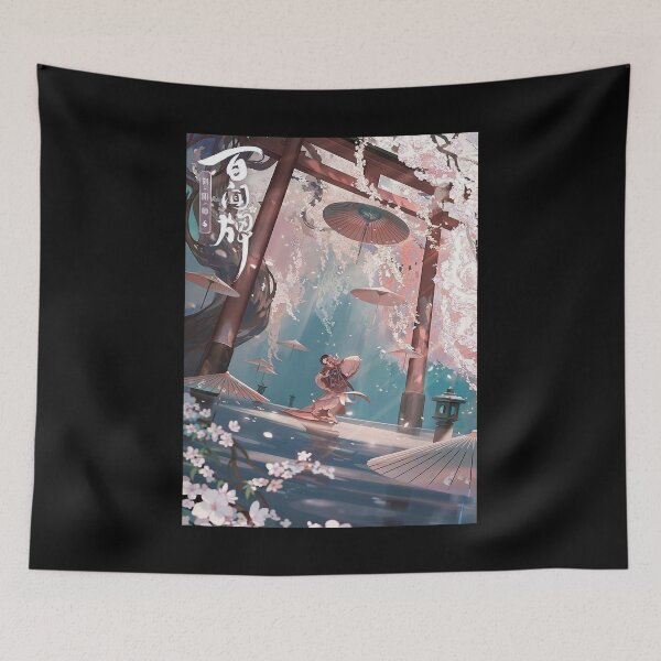 Item preview, Music Retro Rock Perfect Blue Gifts Music Fans designed and sold by RandiBusk.