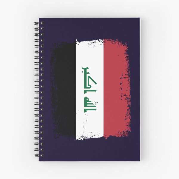 Item preview, Iraq Flag Distressed designed and sold by rafaeltto.