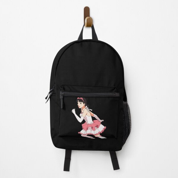 Item preview, My Favorite People Film Perfect Blue Gifts Movie Fans designed and sold by RandiBusk.